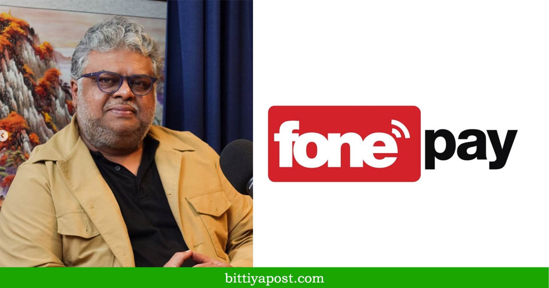 २० प्रतिशत शेयर स्वामित्व लिएर ‘फोन पे’मा प्रवेश गर्दै खेतान समूह, एक अर्ब ४० करोडमा डिल